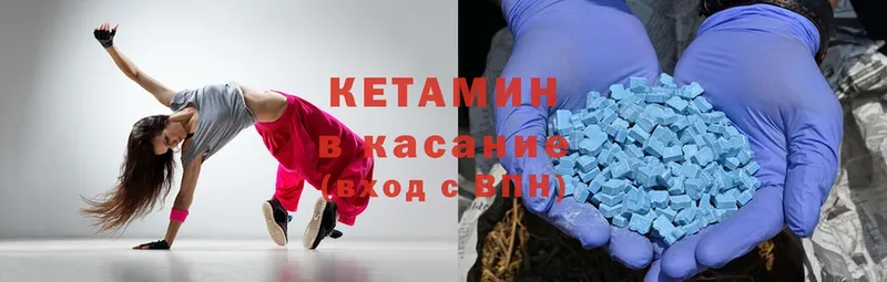 Купить наркотик аптеки Звенигород СК  Конопля  МЕФ  ГАШИШ  Cocaine 